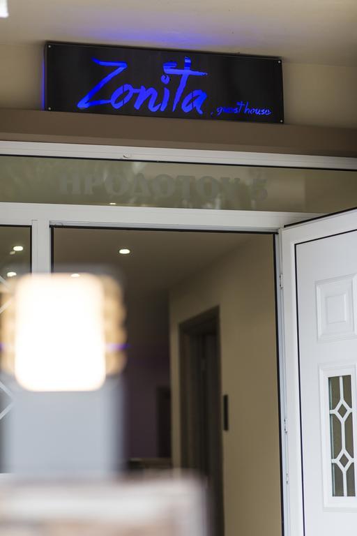 Zonita Guest House เนอาปลายา ภายนอก รูปภาพ